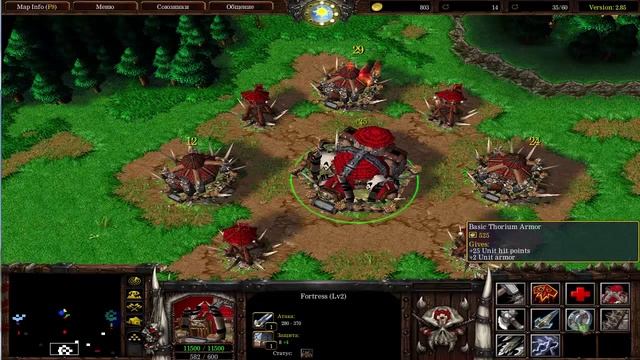 Warcraft III Streaming 2