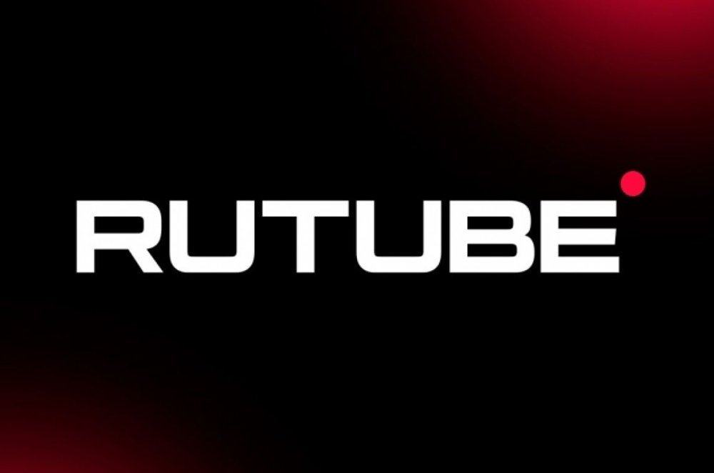 Эксклюзивно только на RuTub