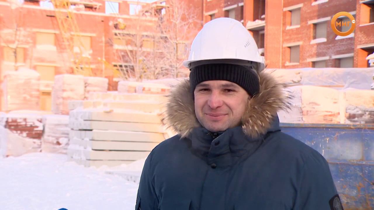 События и факты. 30 января 2020 день (МИГ ТВ, Ноябрьск)