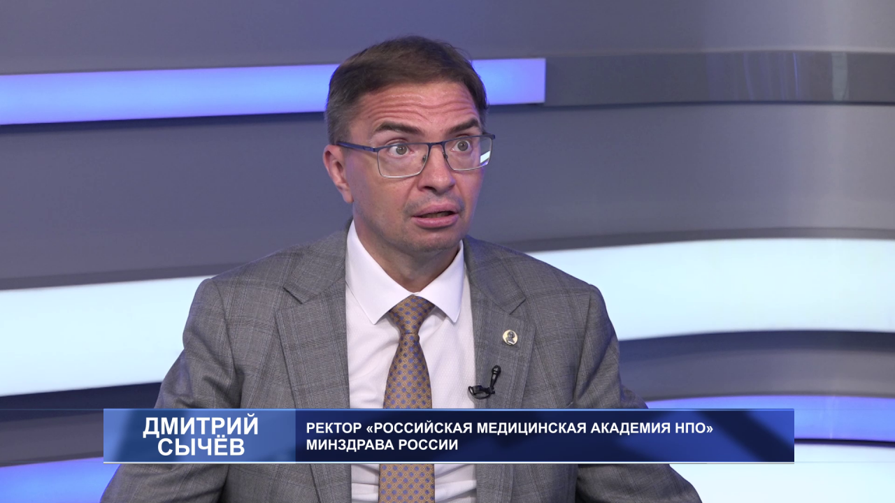 «Здоровая Сибирь» - второй Байкальский медицинский форум в Иркутске. "ВРЕМЯ ВОПРОСОВ" от 19.06.2024