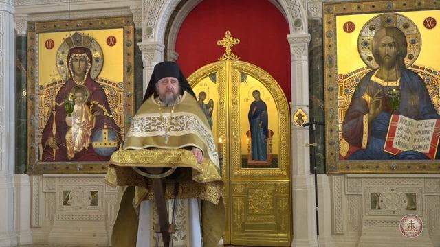 Формула настоящей любви. Проповедь. Иеромонах Павел (Щербачёв)