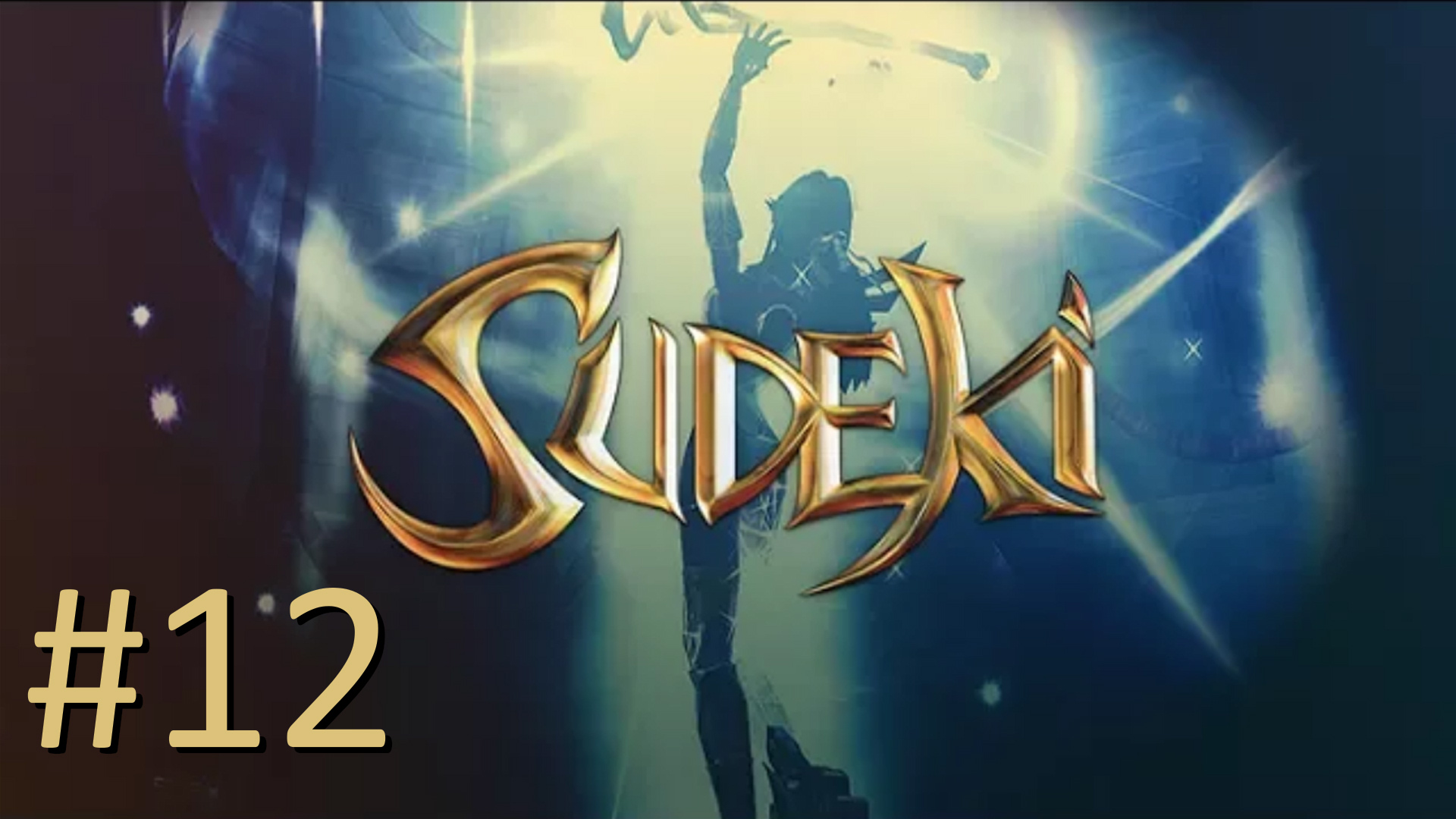 Прохождение Sudeki - Часть 12. Финал