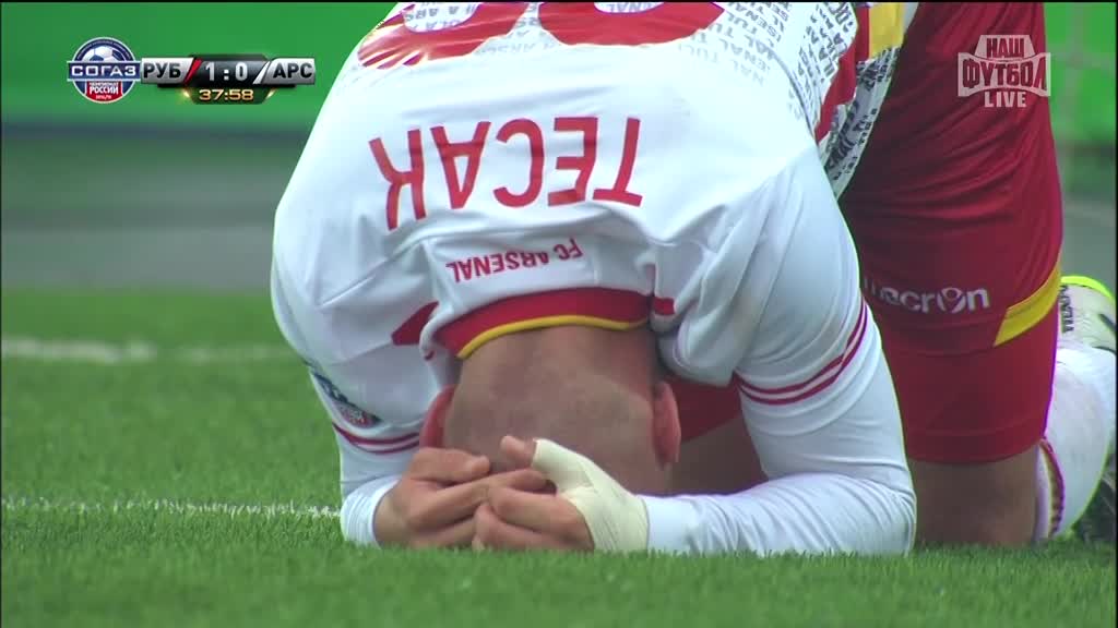 Рубин - Арсенал (Тула), Портнягин, Опасный момент