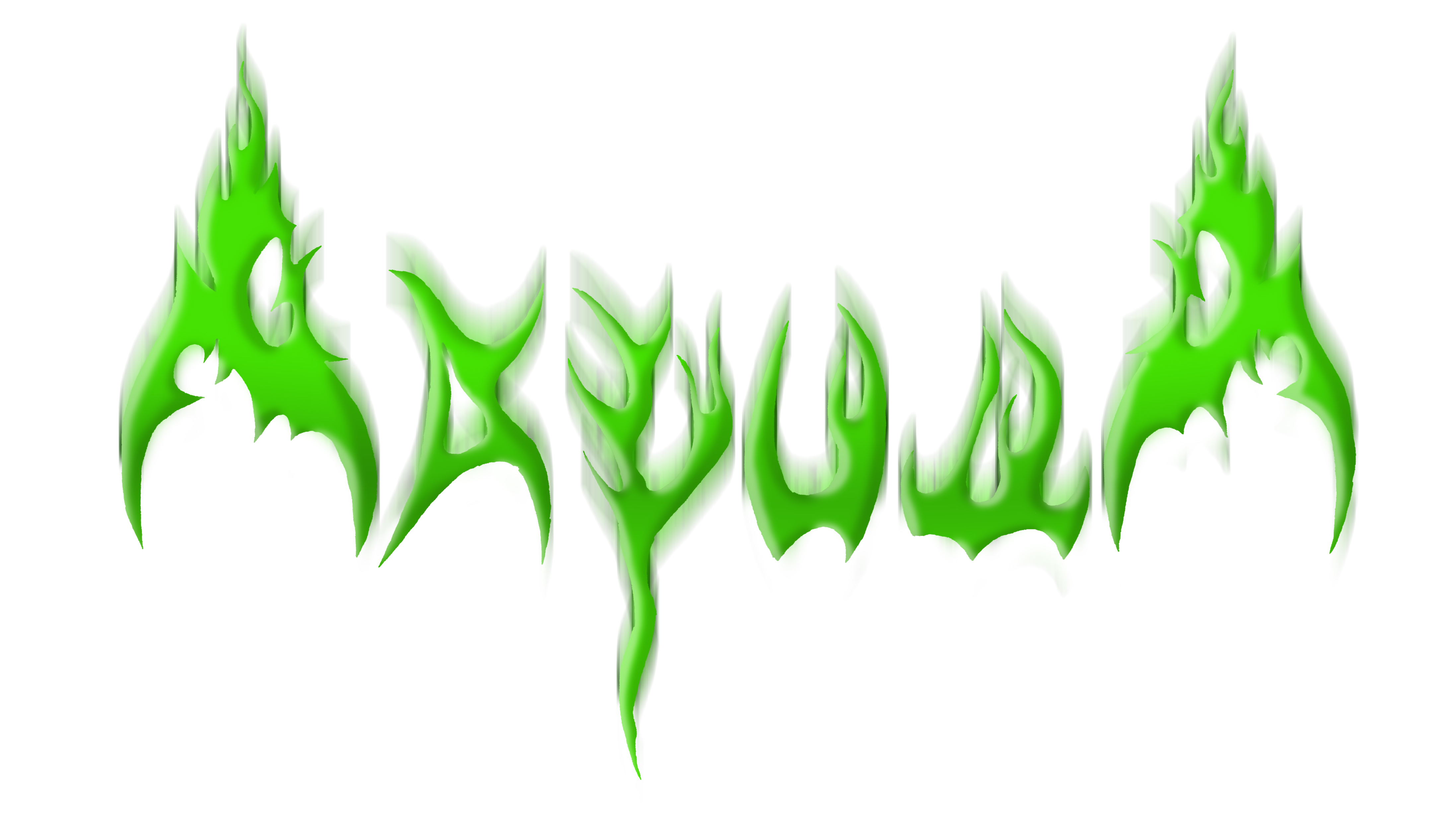 АкридА - Начало