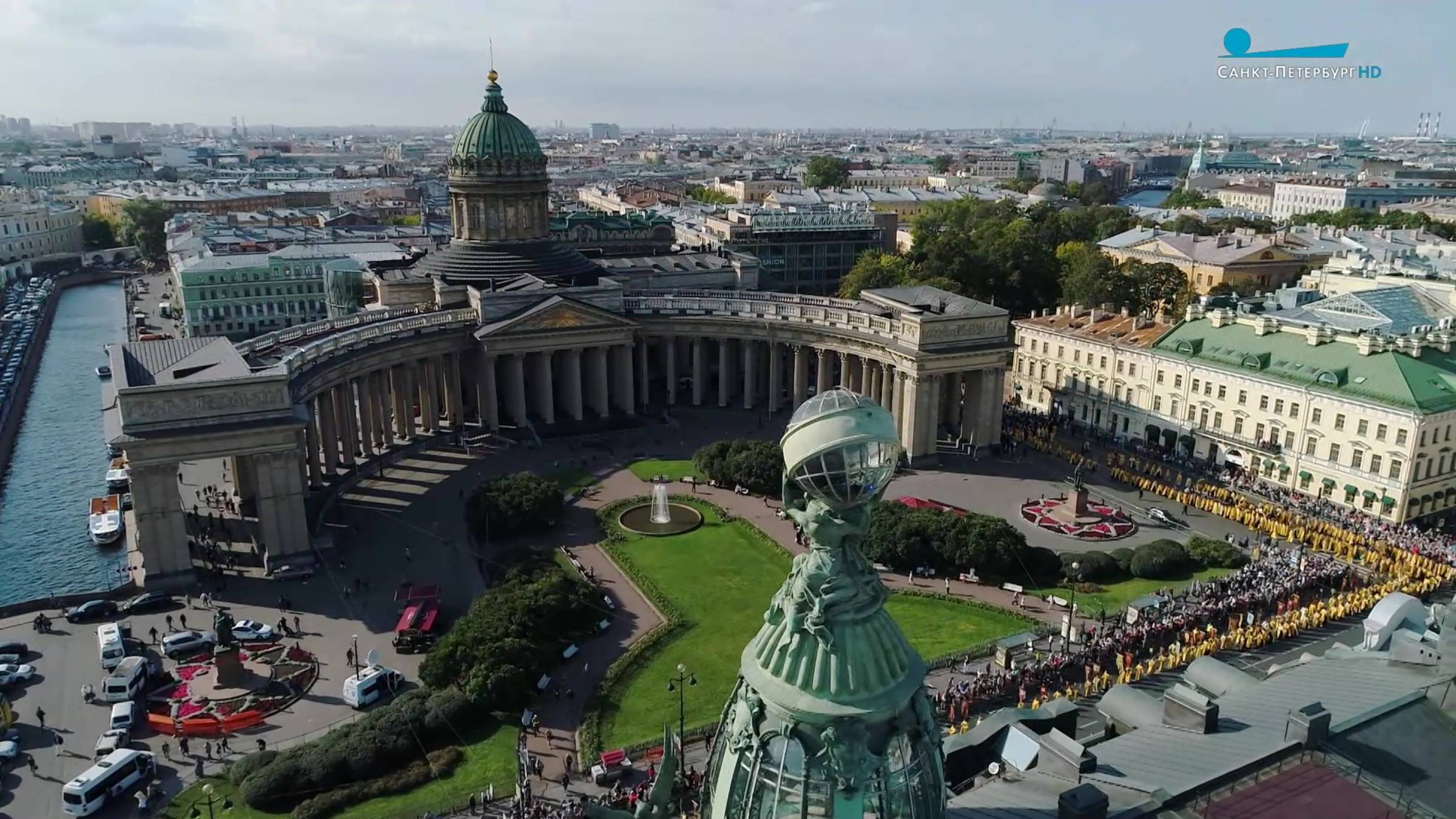 Символы Александра Невского в Петербурге. Казанский кафедральный собор
