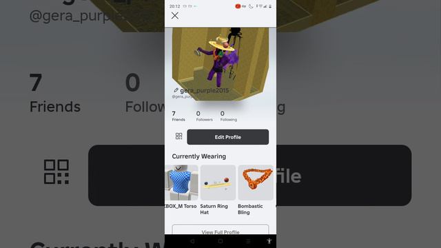 кто хочет меня добавить в друзья