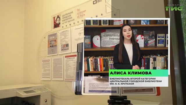 "Лайфхаки по созданию сопроводительного письма"/ "Вакантное место" от 25.06.2024