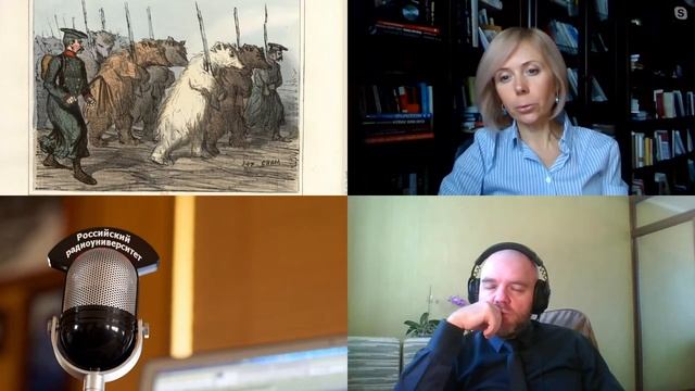 757. Н.П. Таньшина: Пропаганда и пушки Крымской войны