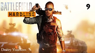 Прохождение Battlefield Hardline .9. {2015} Ps4