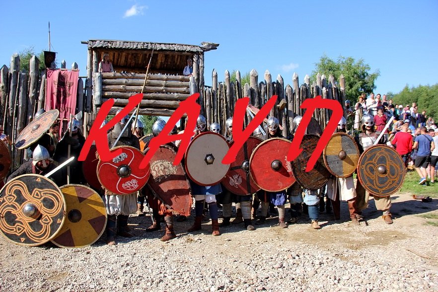 Кауп — восстановленный древний прусский торгово-ремесленный центр под Зеленоградском.