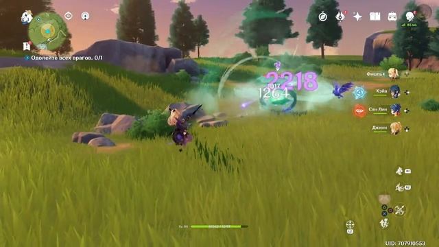 Genshin Impact. Фармим золотой Мор ..