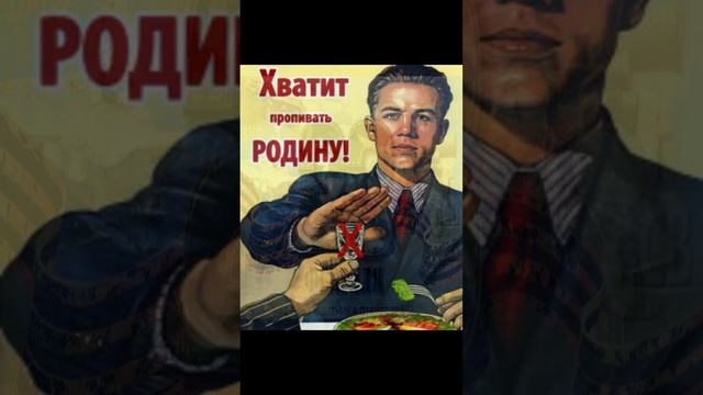 День победы над кайзеровскими войсками Германии