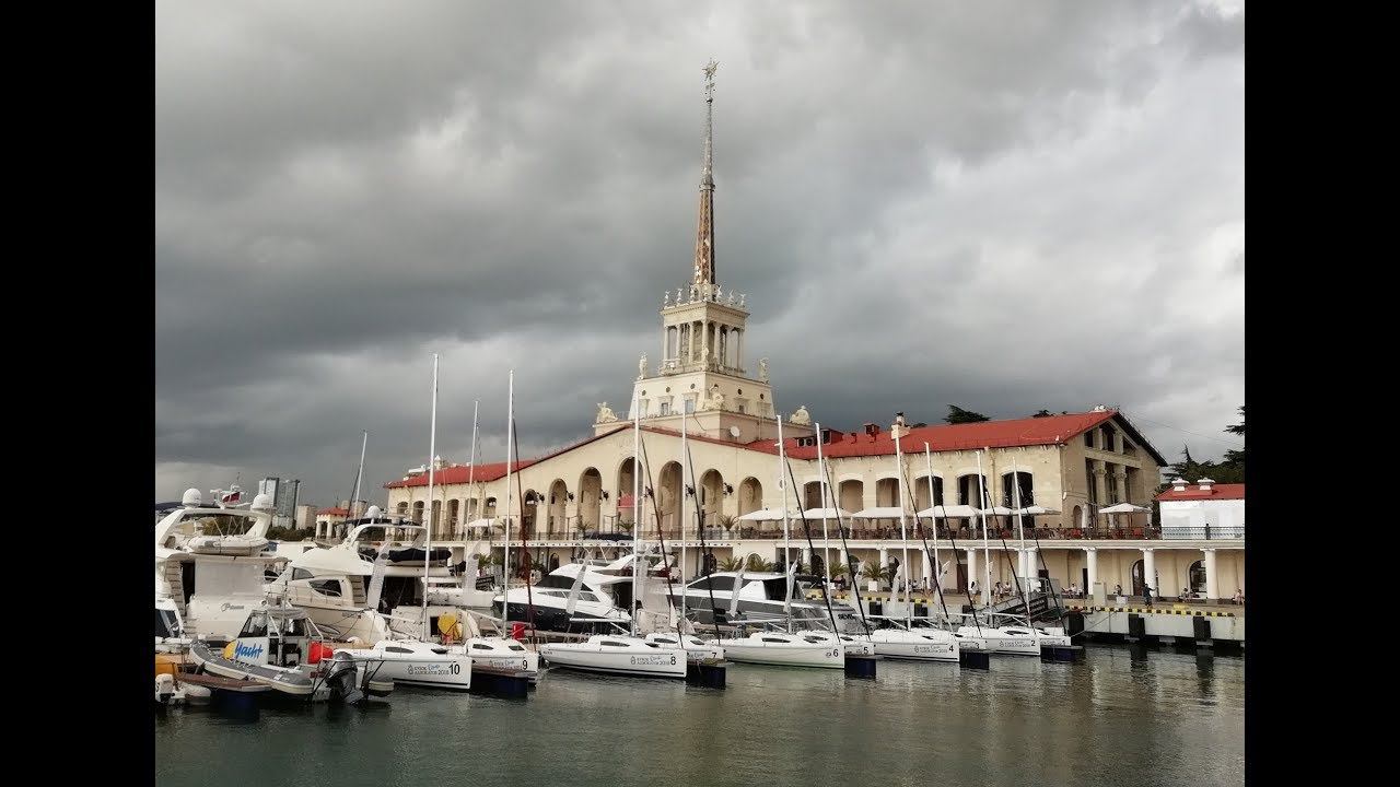 Город Сочи | Прогулка