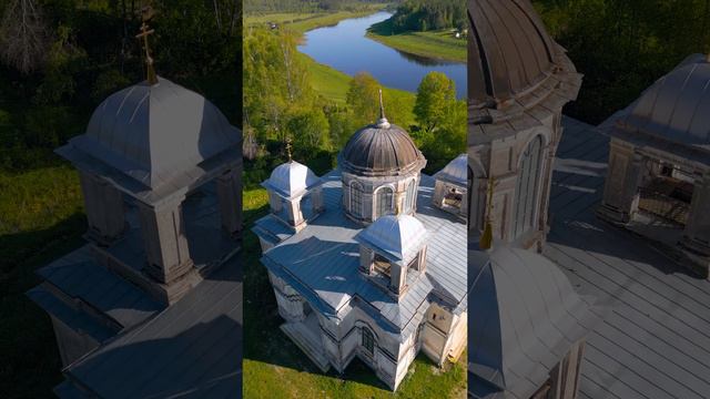 похоже на арх. К.Тона