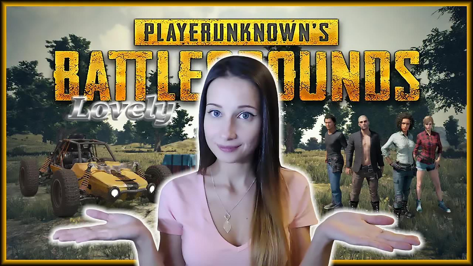 СТРИМ. PUBG. ОНИ ВЫЖИВАЛИ КАК МОГЛИ :)