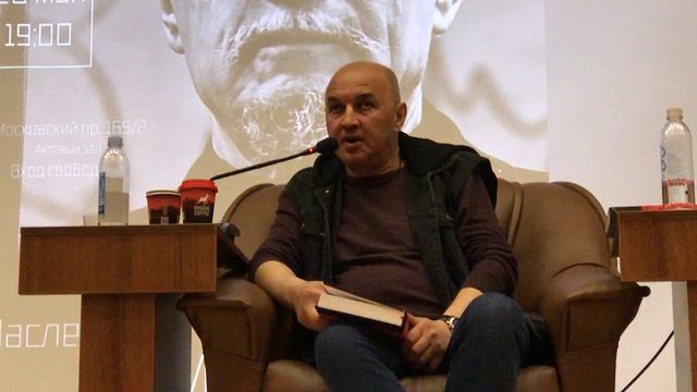 Презентация сборника Лимонова в РНБ (9)