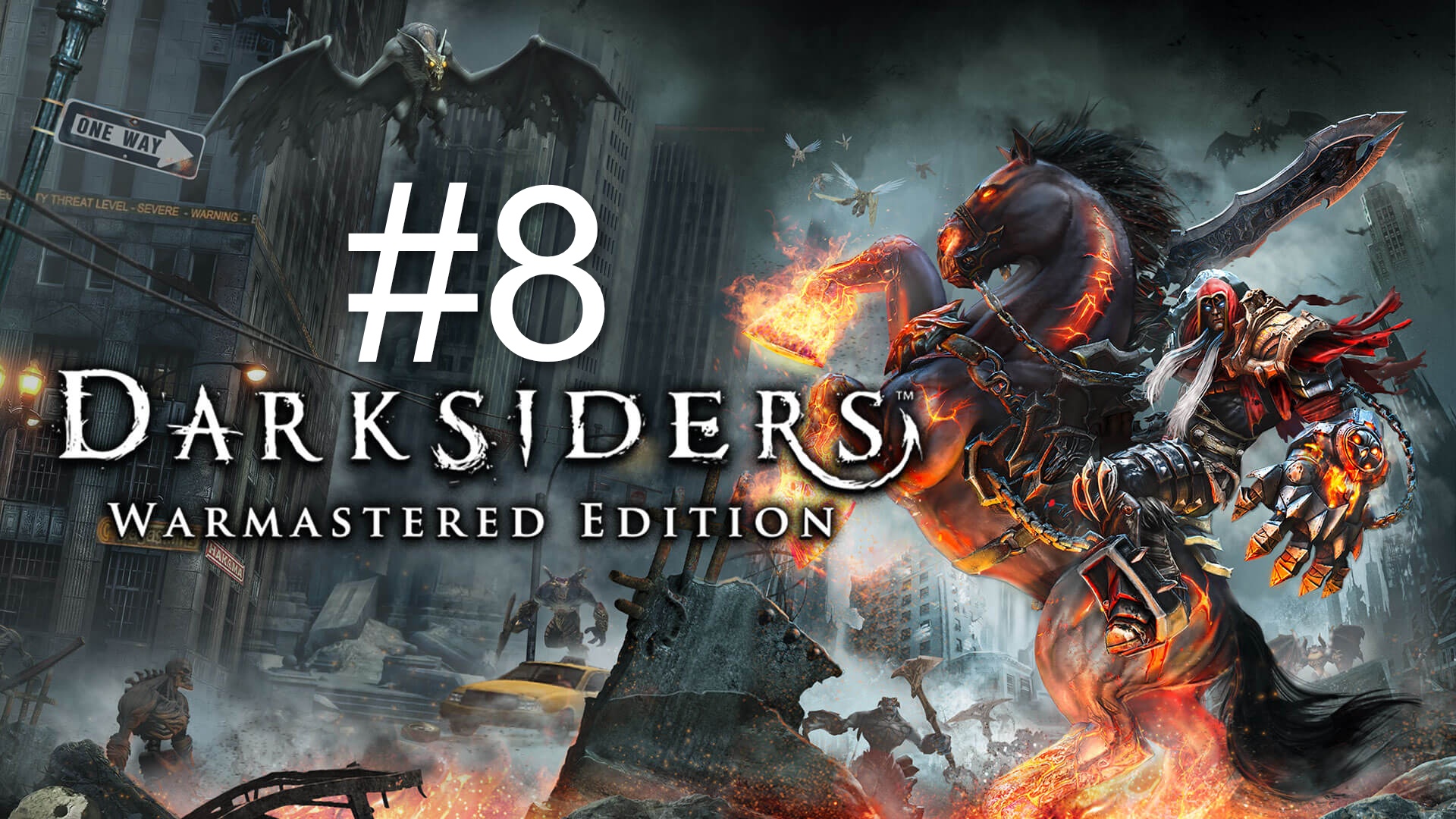 Darksiders #8 Руина