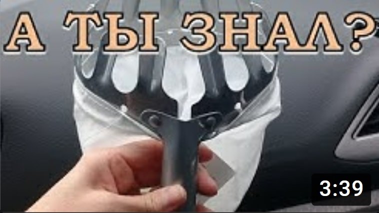 ЧУДО-ПЛОДОСБОРНИК из фикспрайса: собираем ЯБЛОКИ на хранение???