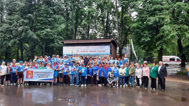 Зональное лично - командное соревнование по северной ходьбе в городе Шуя 14.06.24 года