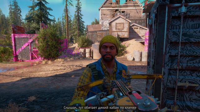 Far Cry New Dawn - прохождение [09] - русские субтитры