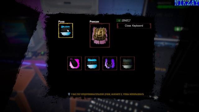 ?INTERNET CAFE SIMULATOR 2?-#11.КУПИЛ ВСЁ ЧТО ВОЗМОЖНО!