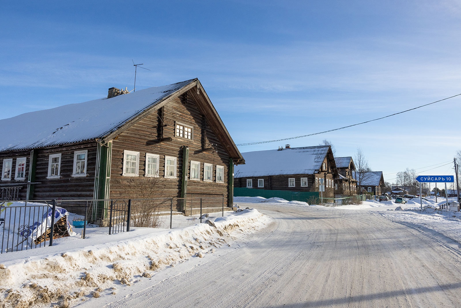 "ЗАЛИХВАТСКАЯ"... (Фото группы "Русский Север"), музыка - "Aliance Music")