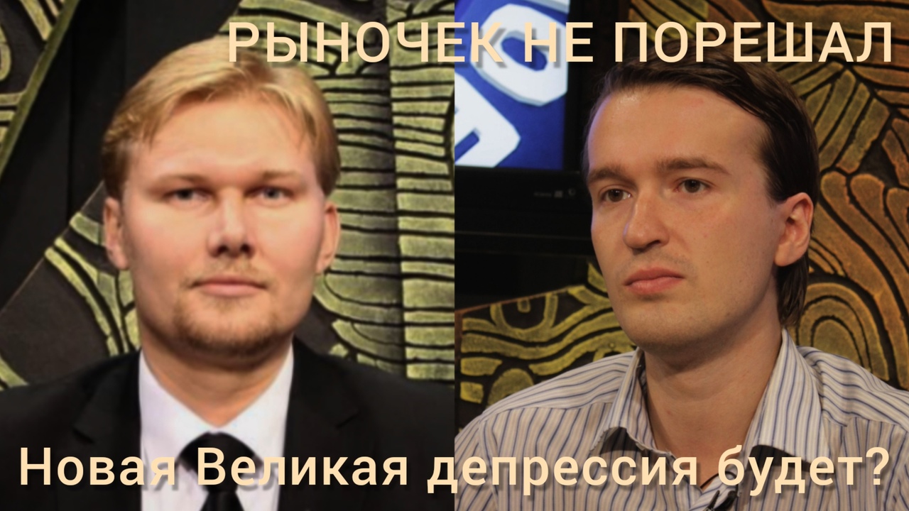 Ясность. Павел Усанов