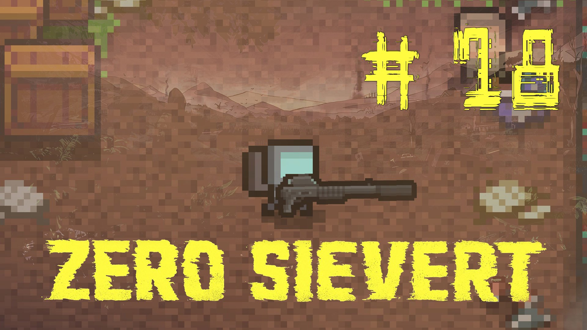 ZERO sievert HARDCORE #18 Встретил "большого" мутанта