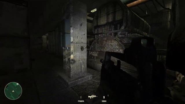 Code of honor 2 Conspiracy Island (PC, 2008) Миссия 6 Встреча на заводе