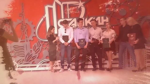 Мой добрый институт: посвящение родному университету.mp4