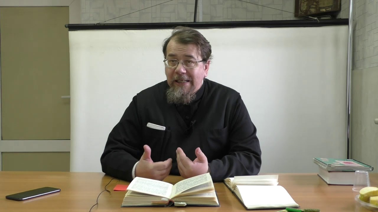 Прп. Исаак Сирин. Лекция 6. Слово 49. Часть II