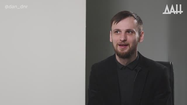 Как библиотекарь ушёл воевать. Никита Олендарь в проекте «Мы.Донецкие» (выпуск 1)