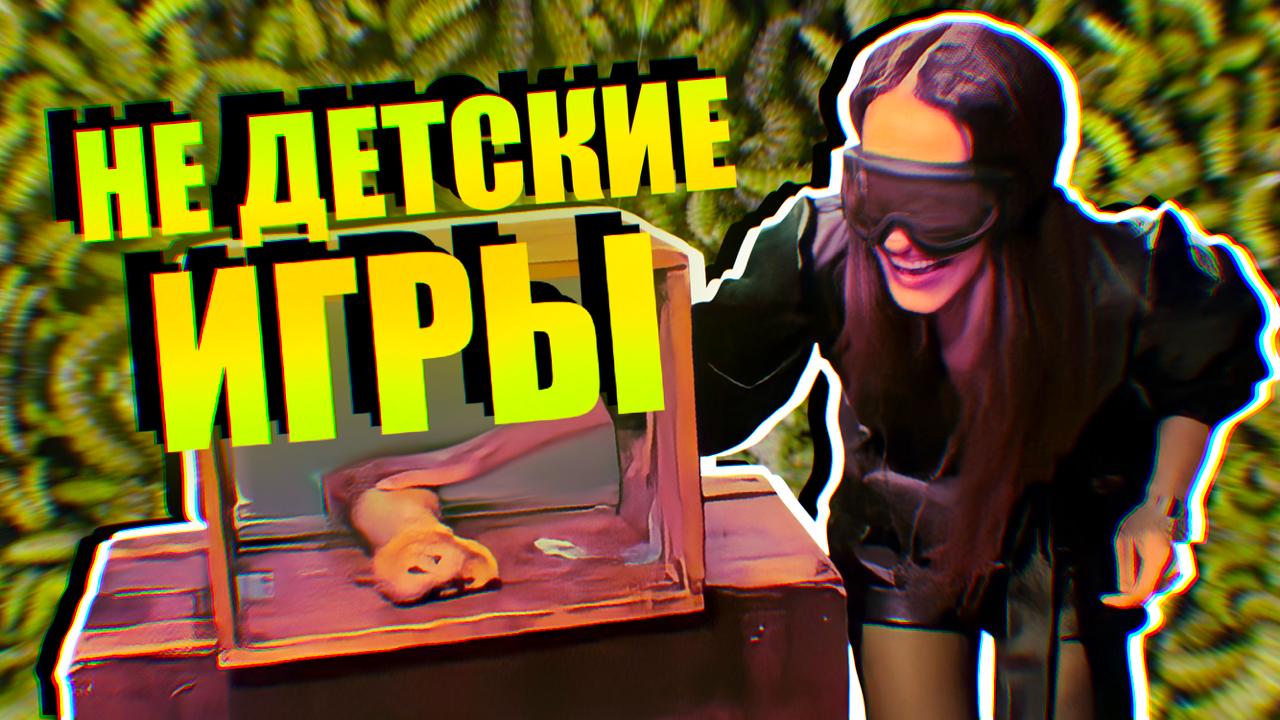Катин день рожденья часть 2