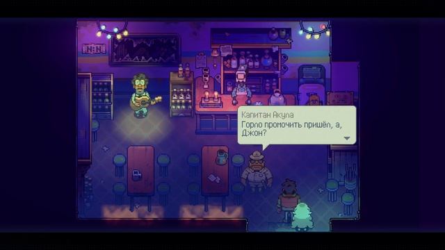 Eastward - прохождение [04] - русские субтитры