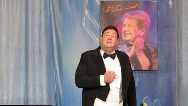 01. Муз. гостиная к юбилею Пахмутовой А.Н.. 10.11.2019г. Вадим Стародубцев.