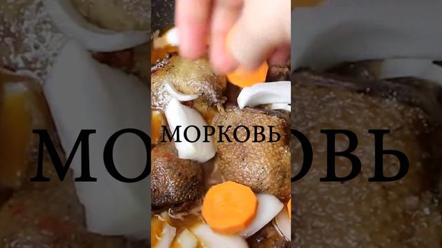 Как приготовить дикую утку рецепт утка с овощами