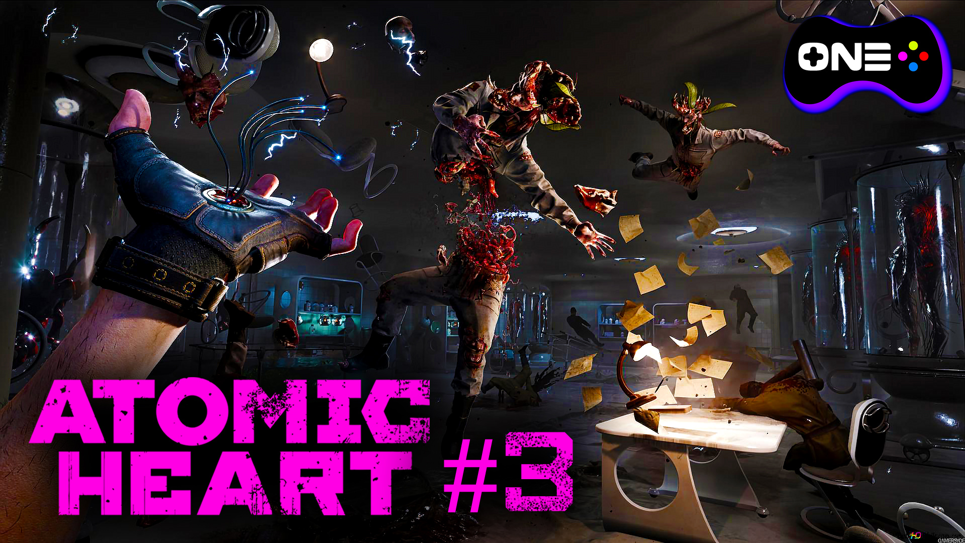 ATOMIC HEART полное прохождение на русском Xbox Series S. Альгоцех и Горячий цех. Серия 3.