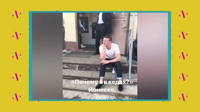 7 ВОПРОСОВ СУПЕРЗВЕЗДЕ | Петр Рыков | Эпизод #1