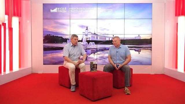 ИСТОРИЯ В ДЕТАЛЯХ  Виктор Абакумов - создатель СМЕРШа. 1 часть.