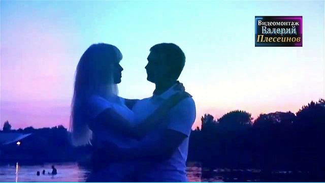 Сергей Одинцов - Ты лучшая на свете женщина