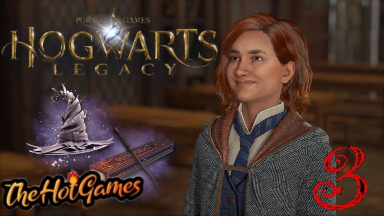 УРОКИ ВЫУЧЕНЫ ►Hogwarts Legacy прохождение #3