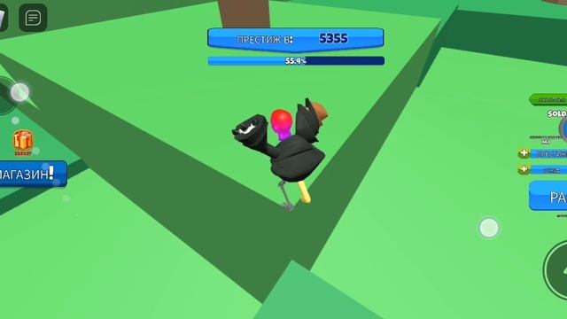 3 части иза микрфона