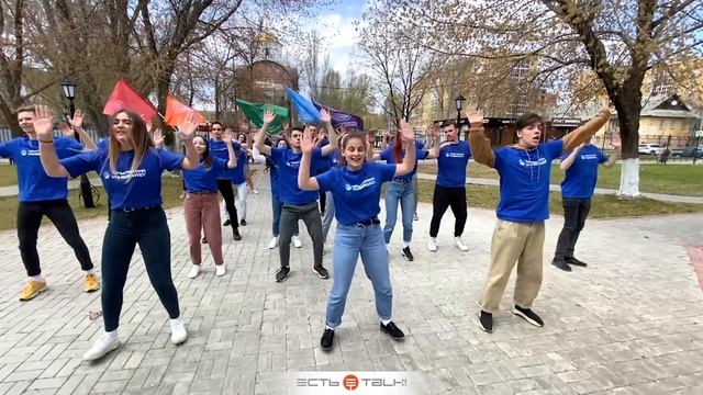 Мир! Труд! Май!