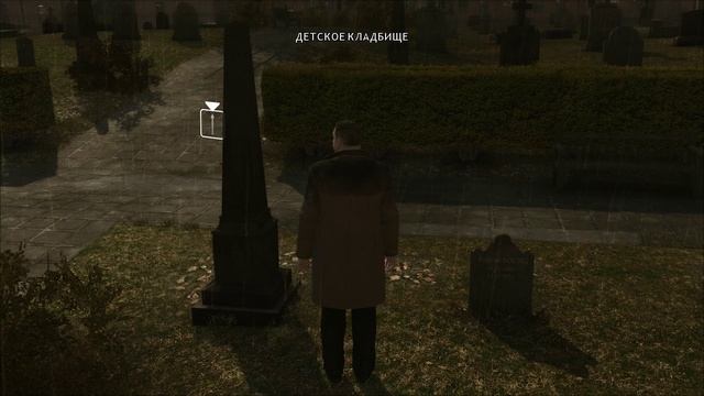 Heavy Rain - прохождение [19] - русские субтитры