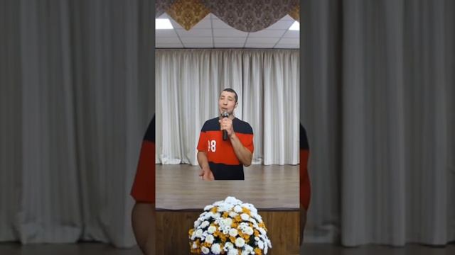 Школьный концерт Мэлстрой