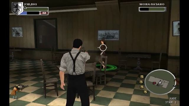 The Godfather - The Game 8 часть.mp4