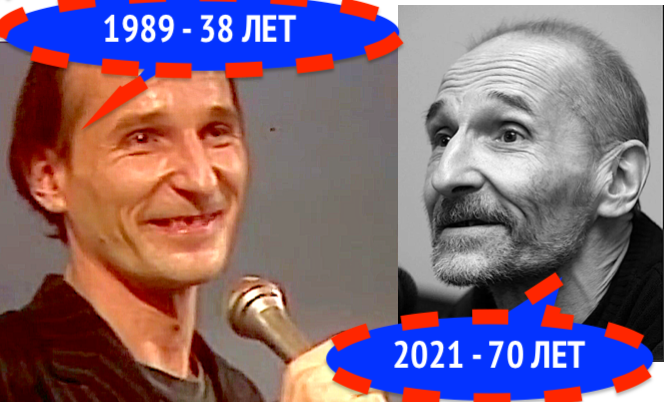 ВТОРАЯ ПОЛОВИНА ЛЕГЕНДАРНОГО РИНГА "РОК-МОСКВА" VS "РОК-ЛЕНИНГРАД"