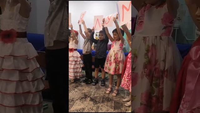 поздравление мам в детском саду