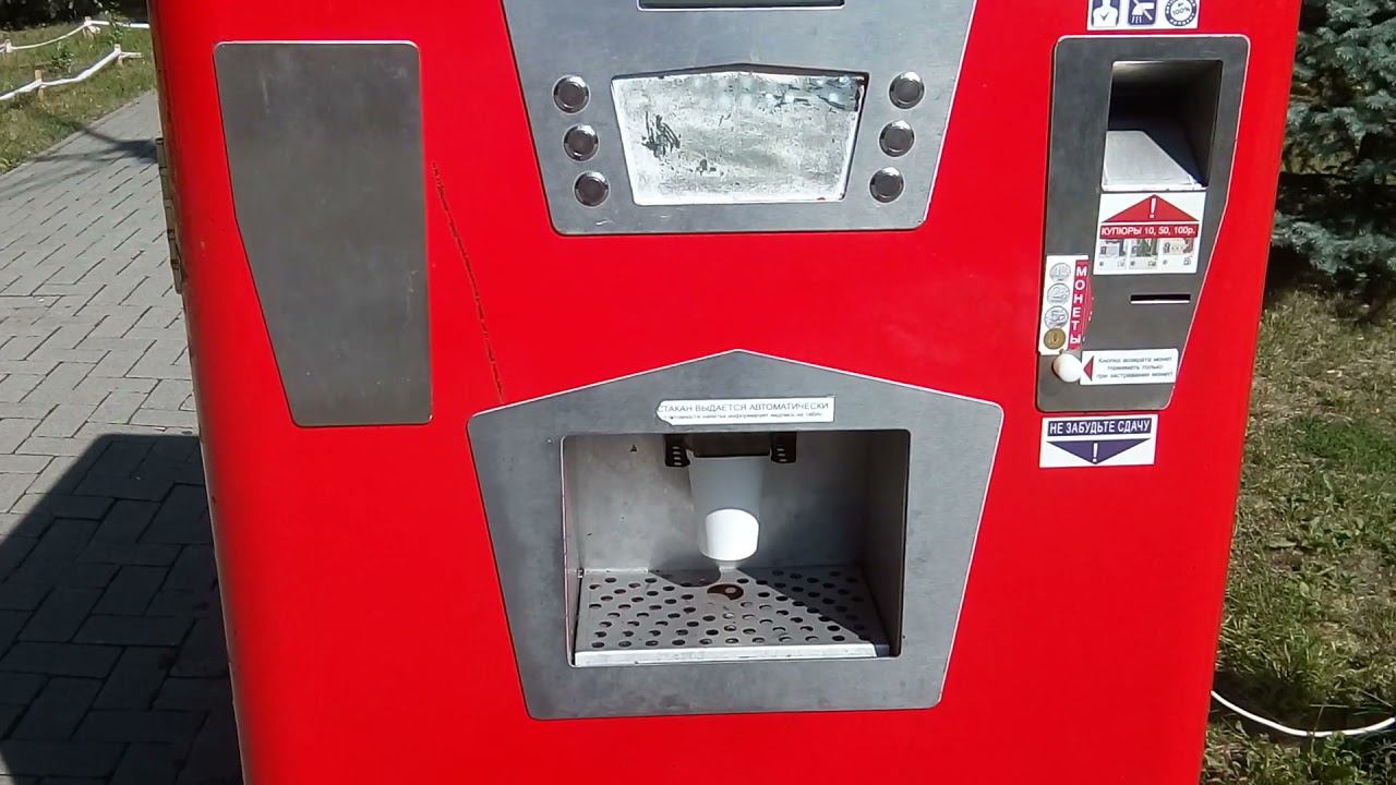 Сад Пушкина в Челябинске