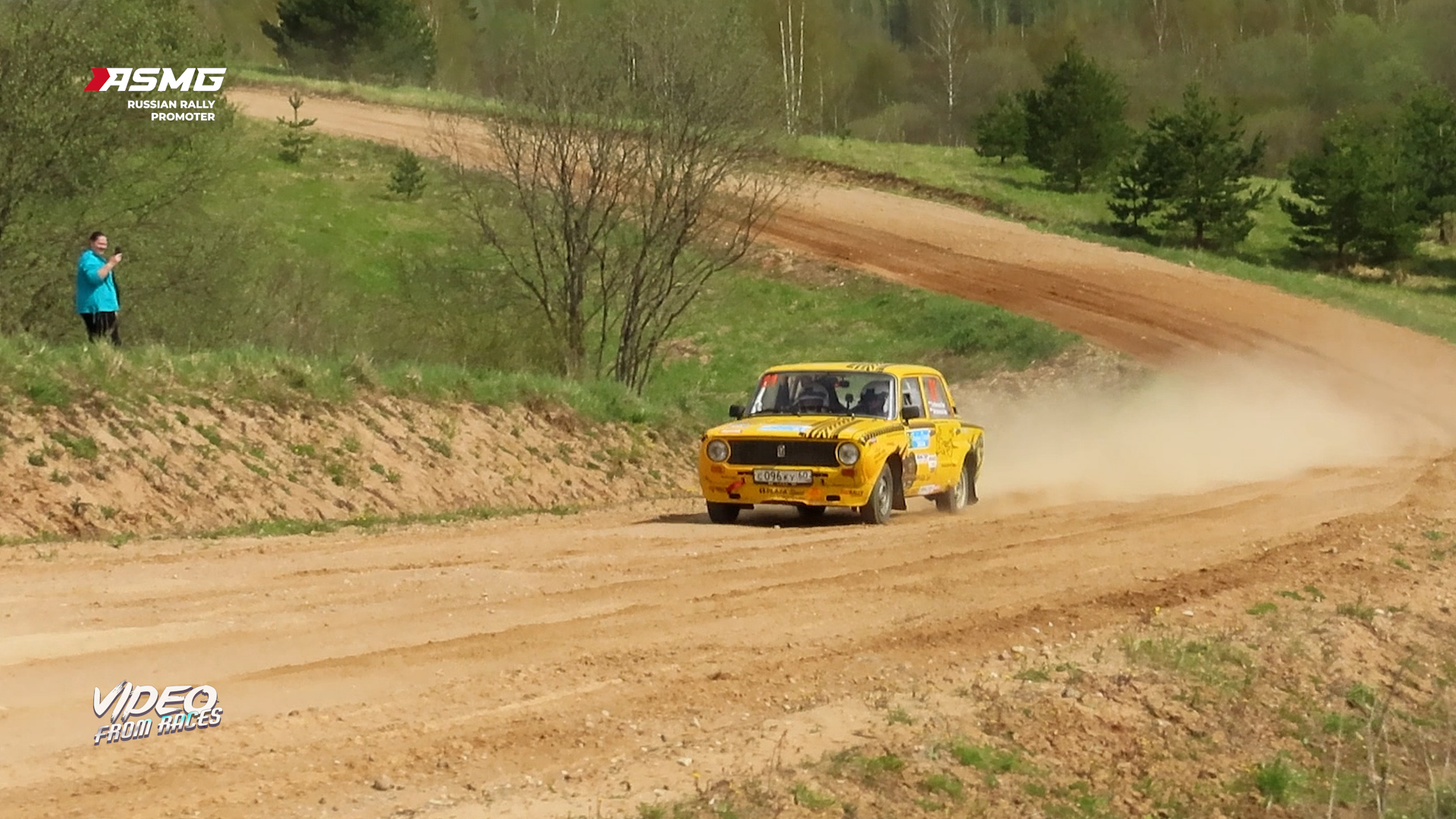 Ольга Стебихова / Алина Затравкина. Ралли "Голубые озёра - 2024".